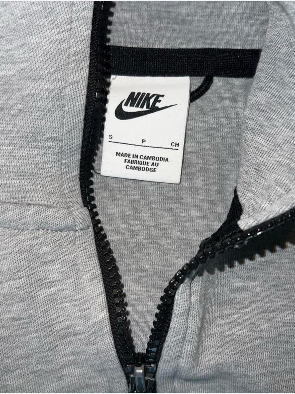 Nike Tech Men’s Gray Hooded Full-Zip Jacket with Black Trim - Picture 2 of 6